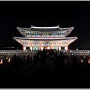 경북궁 이미지