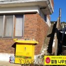 엘림화목보일러&벽난로
