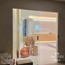 연동치과기공소 | 부산 치과 개원 병원 인터넷 랜공사 및 LG유플러스 전화 완벽 구축 후기 | 유비즈
