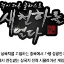 (주)이디글로벌 이미지