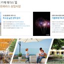 더모스트3 이미지