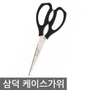 1367 이미지
