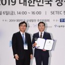 서귀포산업 주식회사 이미지