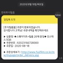 그레이스퀘어 네이버블로그