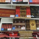정관장홈삼이마트둔산점 | 추석 홍삼알바 면접 및 기타