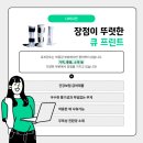 프린트큐