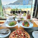파스타모텔 | 부산 송도 맛집 해수욕장 뷰 아이랑 파스타 구름속의 산책