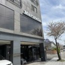 울산 구영리 카페 분위기도 좋은 카페마리스텔라 어때요