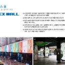 서영광고기획 네이버블로그