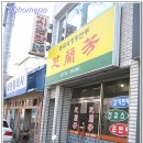 왜관역 이미지