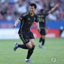 손흥민 카카오 검색결과