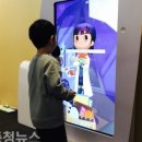 (주)뉴딘미다트 이미지