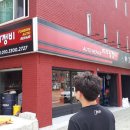 차사랑정비센터 이미지