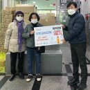 방학2동 주민센터 이미지