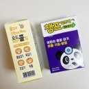 온누리신용약국 이미지