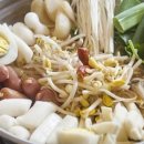 레드핫떡볶이 이미지