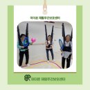 평택시건강증진센터 | 미더운 재활주간보호센터만의 전문 재활실 &amp; 치료실 - 평택 고덕 주간보호 체계적인 건강 관리