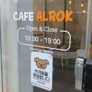 화북초등학교 (화북남문방면) 이미지