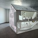 바다유통 이미지