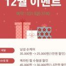 뷰티바이헬레나