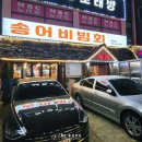 특구로43번길 이미지