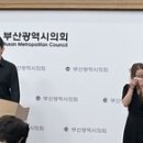 부산고교 이미지