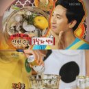 울라라 이미지