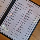 교동전선생산본 이미지