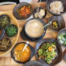 동부복합체육센터 스쿼시장 이미지