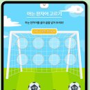 대교열쇠 네이버블로그