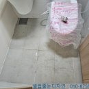 부천 옥길센트럴힐 | 부천 줄눈 시공 LH옥길센트럴힐 아파트 입니다.