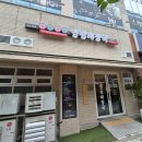 양평선지해장국 | 전주 혁신 어무니맛양평해장국 / 양선지해장국 후기