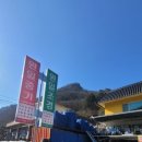 원일철물