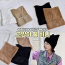 하이뷰 쇼핑하우