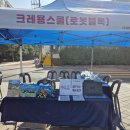 시그마수학 - 노원구 한글비석로 264 | 시그마수학