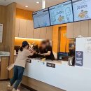 맘스터치 이미지