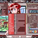 88여인숙 이미지