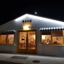 꽃길다방 이미지