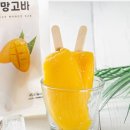 주식회사 이안상사