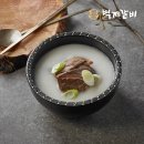 (주)벽제 이미지