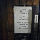 용산-현장-1351 이미지