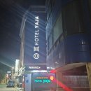 동인천호텔야자 | 인천 동인천 호텔 야자 인천 역이랑 가까운 가성비 숙소 추천