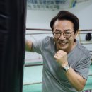 김광선복싱체육관 - 성남시 분당구 수내로46번길 11 | 김광선복싱체육관