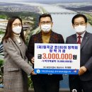 대현이엔씨
