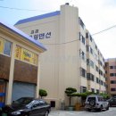 천일공인중개사 이미지