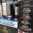 경산중고폰 이미지