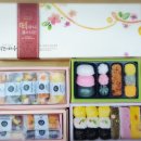 떡보의하루 - 창원시 마산합포구 315대로 386-1 | 떡보의하루