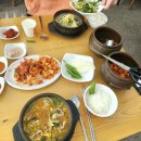 최미삼순대국고색점 - 수원시 권선구 서부로 1551 | 최미삼순대국고색점