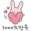 와룡성옛날손짜장 이미지