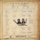 리리투 이미지